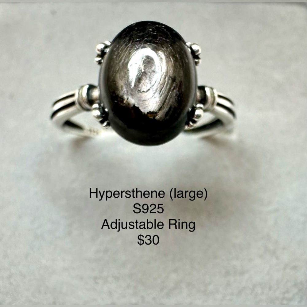 Hypersthene Adjustable S925 Ring